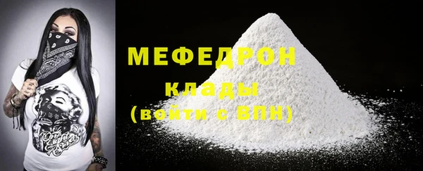 ECSTASY Дмитров